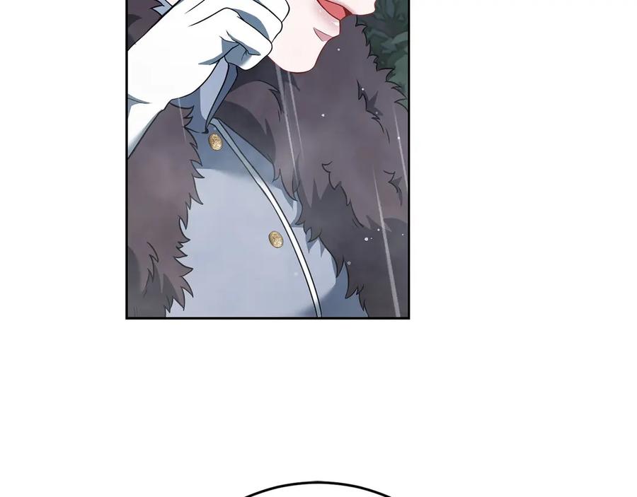 《以使者之名》第75话 碰面 第190页