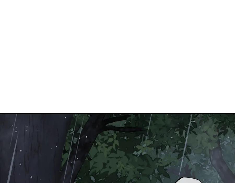 《以使者之名》第75话 碰面 第70页