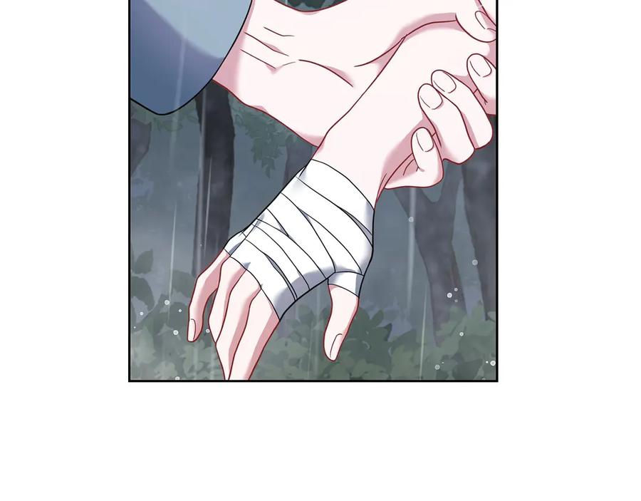 《以使者之名》第75话 碰面 第26页