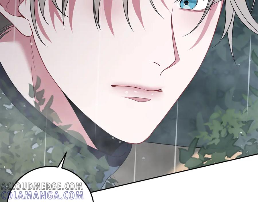 《以使者之名》第75话 碰面 第85页