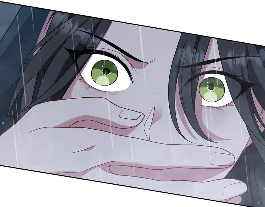《以使者之名》第75话 碰面 第95页