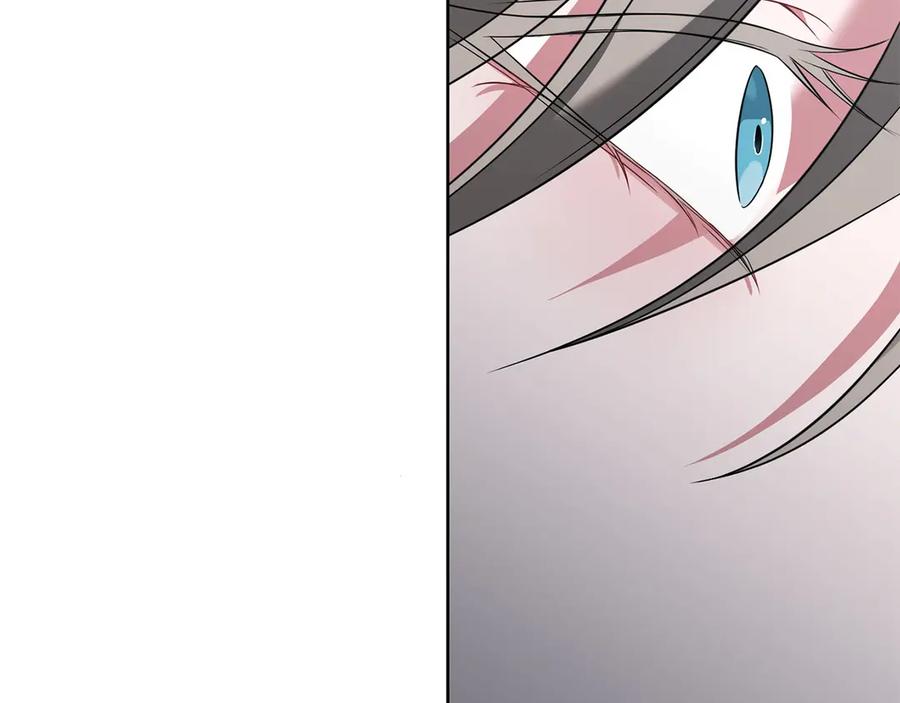 《以使者之名》第75话 碰面 第63页