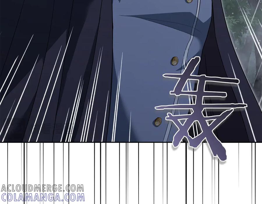 《以使者之名》第75话 碰面 第101页