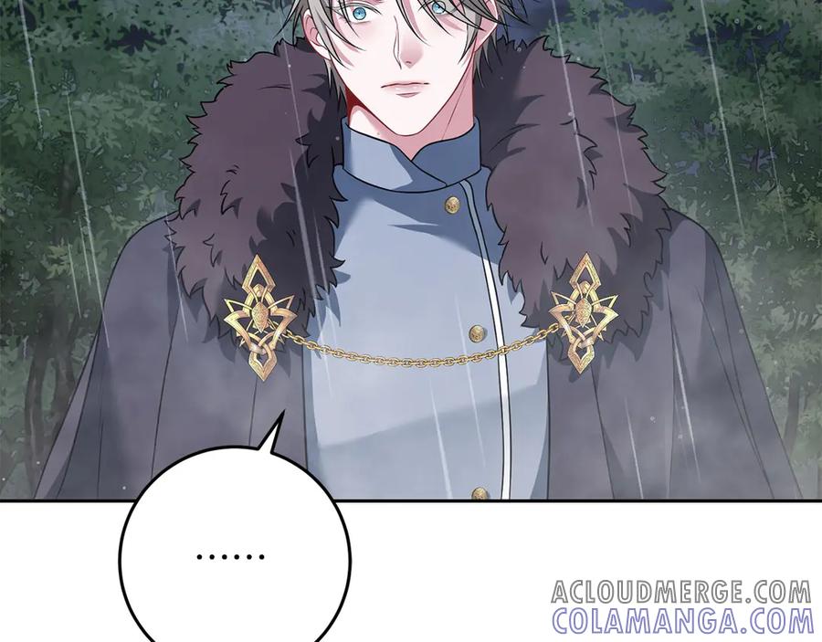 《以使者之名》第75话 碰面 第185页