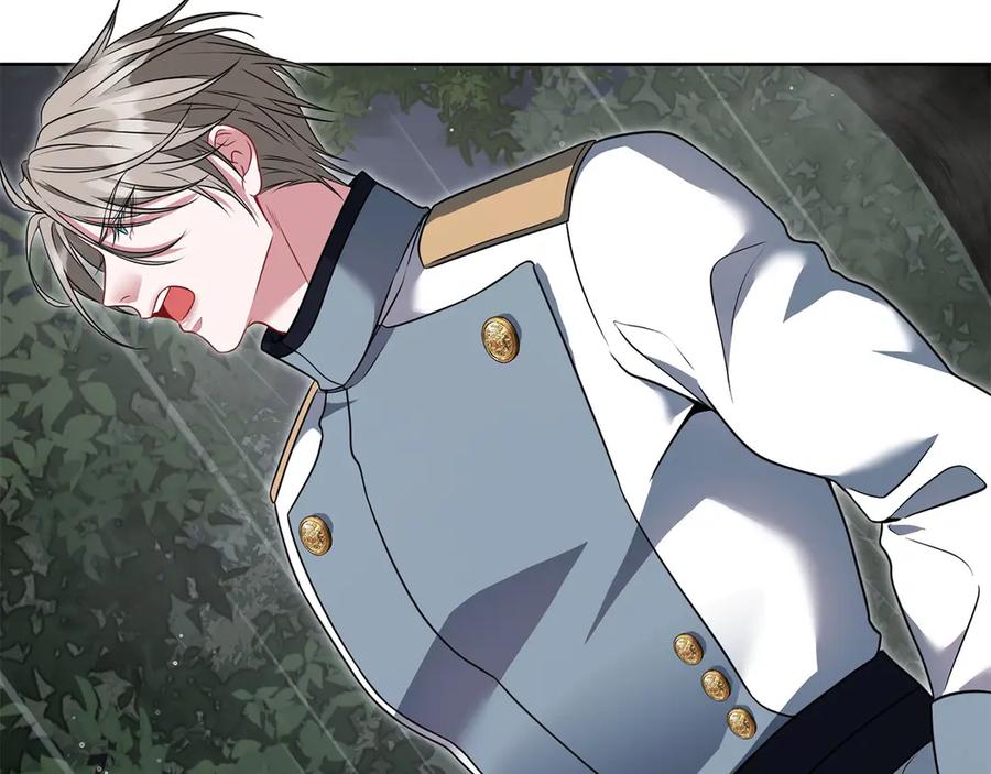 《以使者之名》第75话 碰面 第119页