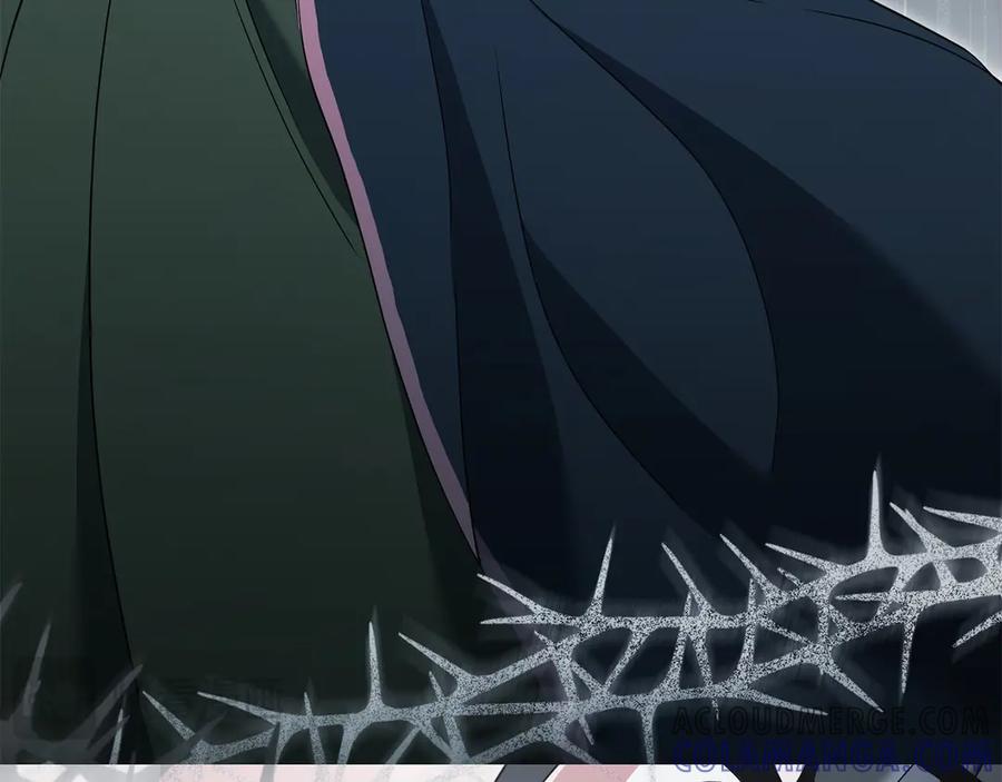 《以使者之名》第75话 碰面 第213页