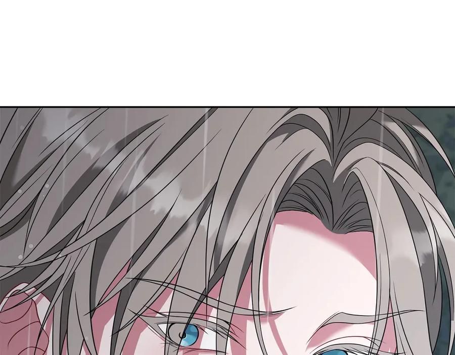 《以使者之名》第75话 碰面 第84页
