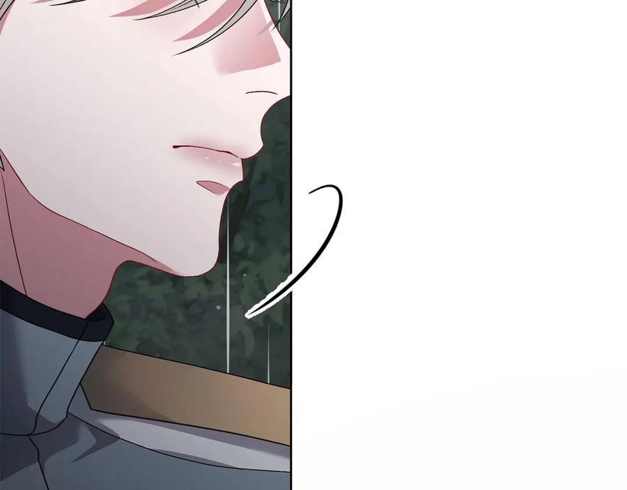 《以使者之名》第75话 碰面 第60页