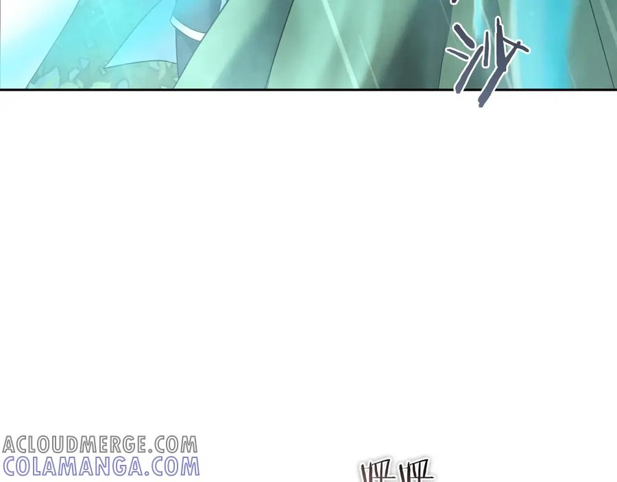 《以使者之名》第75话 碰面 第173页