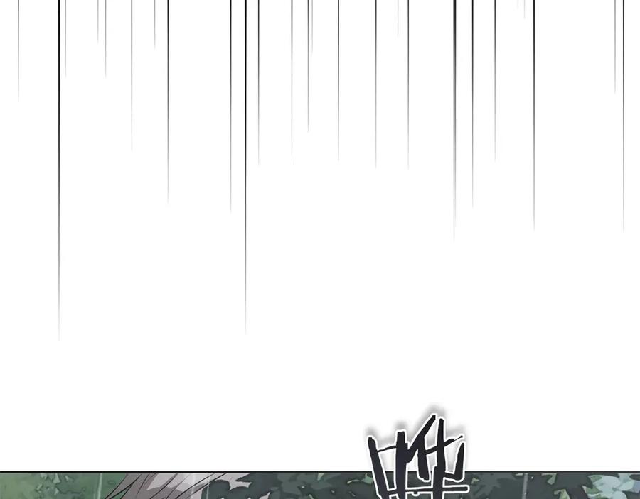 《以使者之名》第75话 碰面 第102页