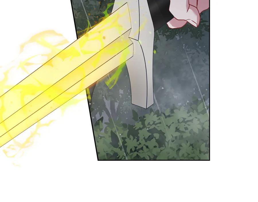 《以使者之名》第75话 碰面 第116页