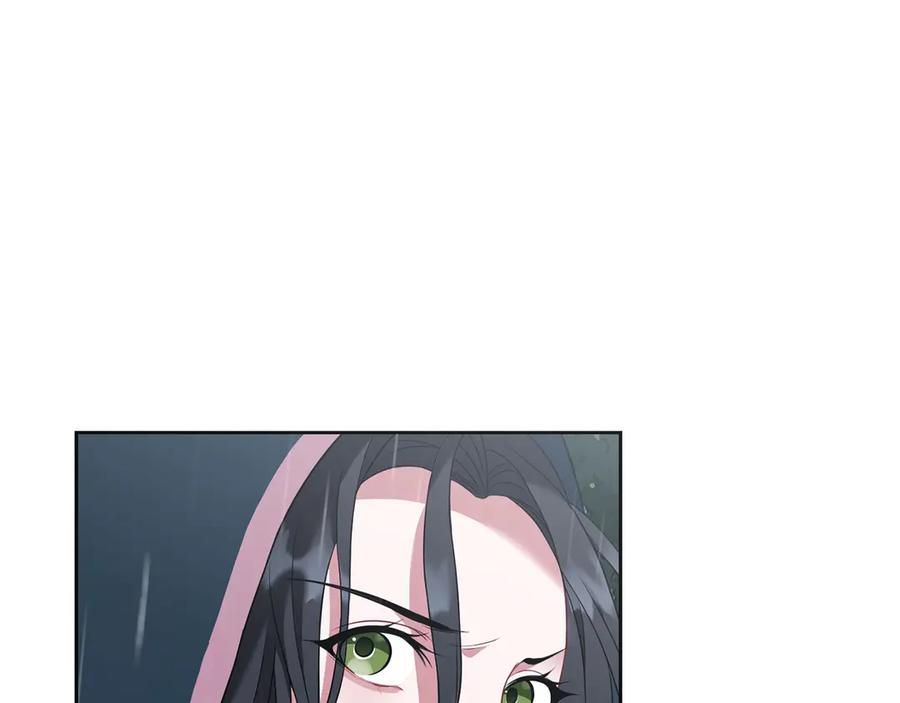 《以使者之名》第75话 碰面 第19页