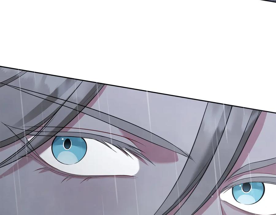 《以使者之名》第75话 碰面 第96页