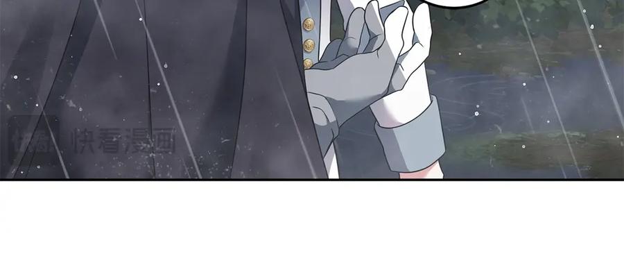 《以使者之名》第75话 碰面 第132页