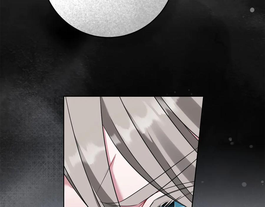 《以使者之名》第75话 碰面 第134页