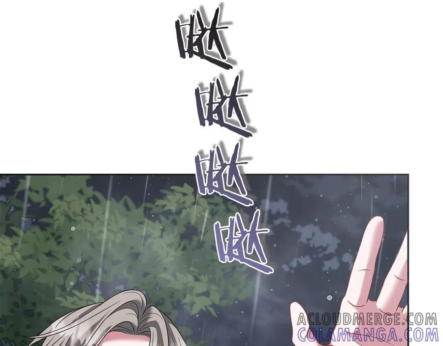 《以使者之名》第75话 碰面 第41页