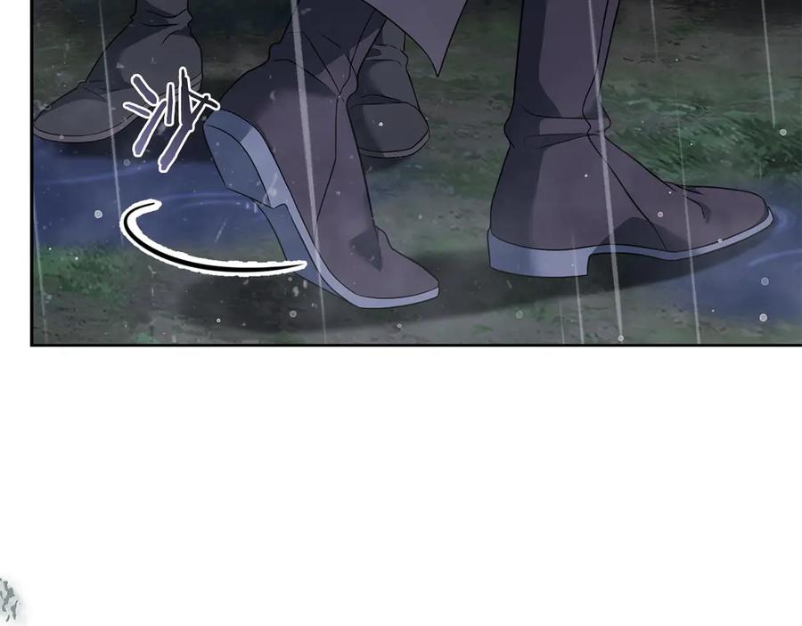 《以使者之名》第75话 碰面 第107页