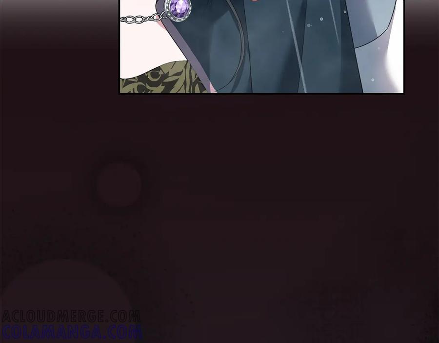 《以使者之名》第75话 碰面 第77页