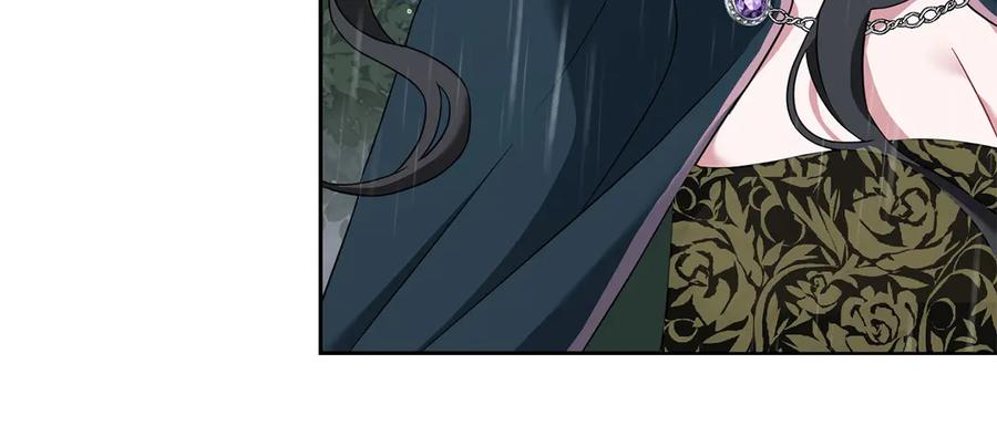 《以使者之名》第75话 碰面 第32页