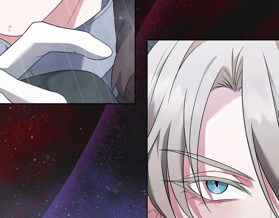 《以使者之名》第75话 碰面 第127页
