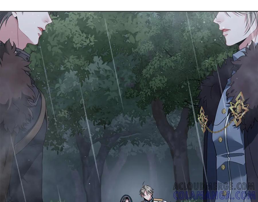 《以使者之名》第75话 碰面 第73页