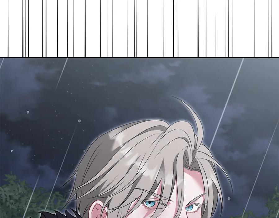 《以使者之名》第75话 碰面 第99页