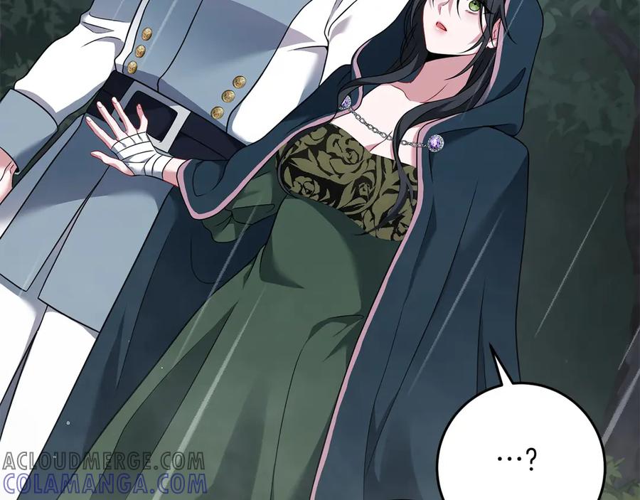 《以使者之名》第75话 碰面 第193页