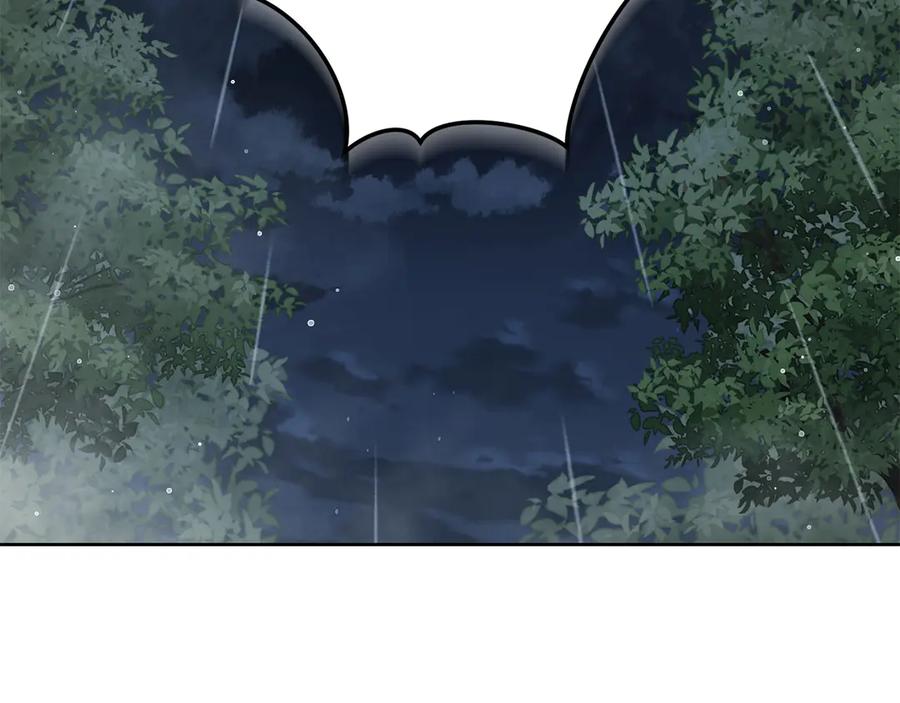 《以使者之名》第75话 碰面 第187页