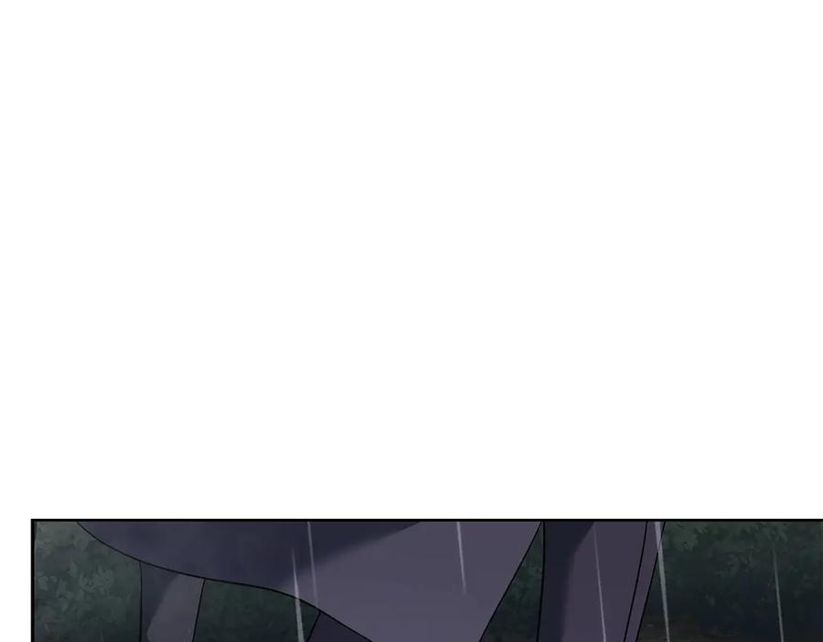 《以使者之名》第75话 碰面 第106页