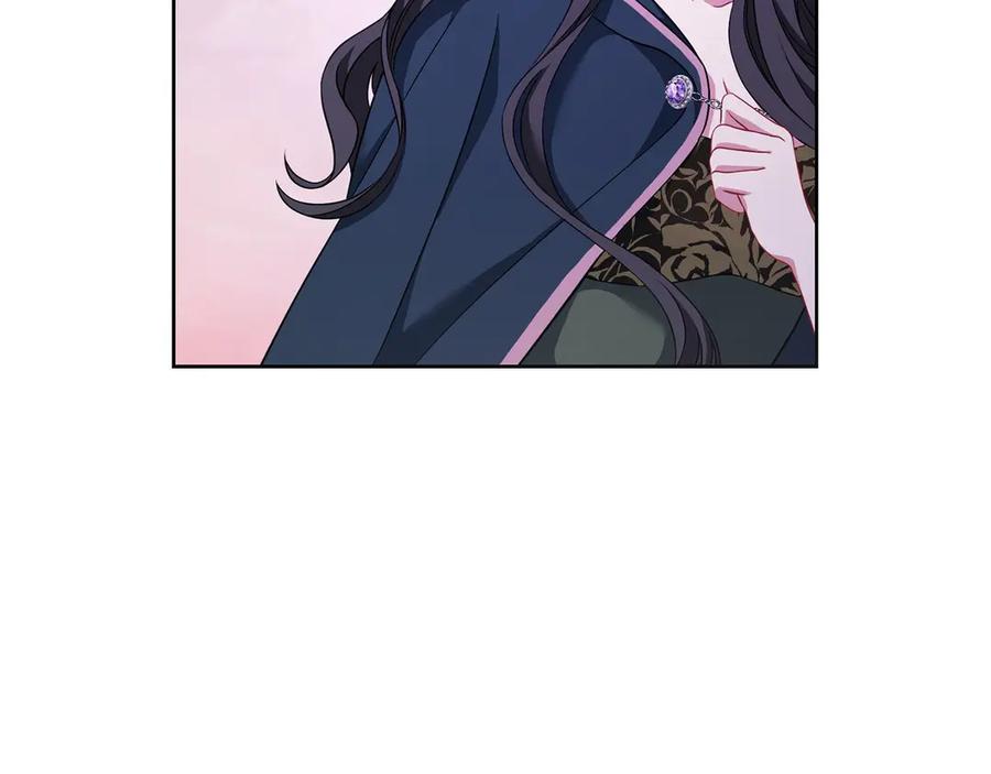 《以使者之名》第76话 选择权 第46页