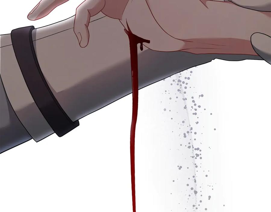 《以使者之名》第76话 选择权 第135页