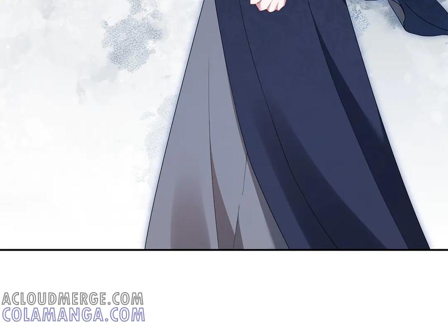 《以使者之名》第76话 选择权 第197页