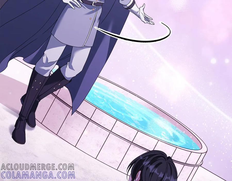 《以使者之名》第76话 选择权 第105页