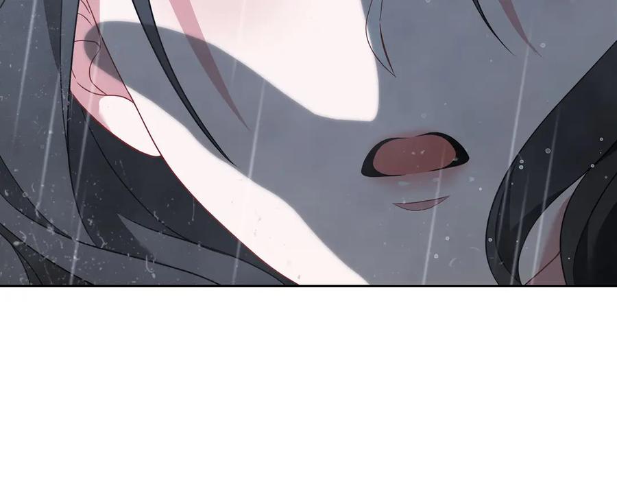 《以使者之名》第76话 选择权 第11页