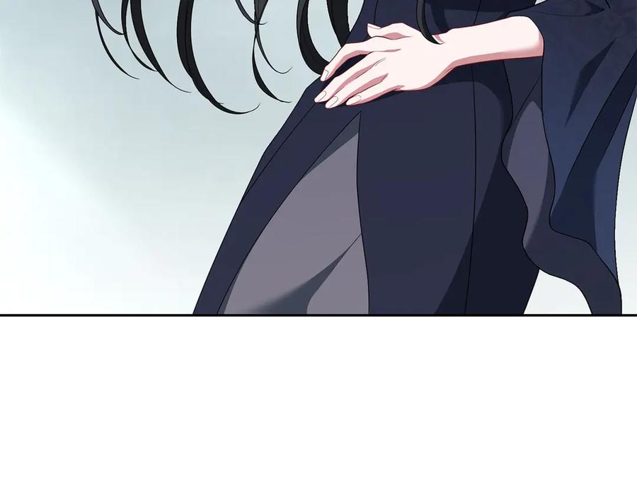 《以使者之名》第76话 选择权 第203页