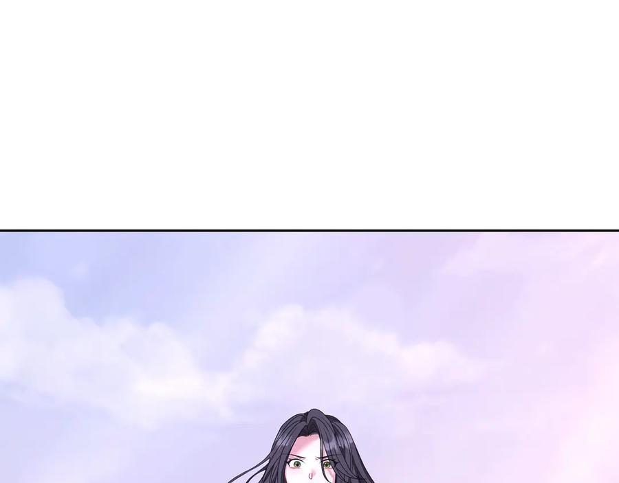 《以使者之名》第76话 选择权 第142页