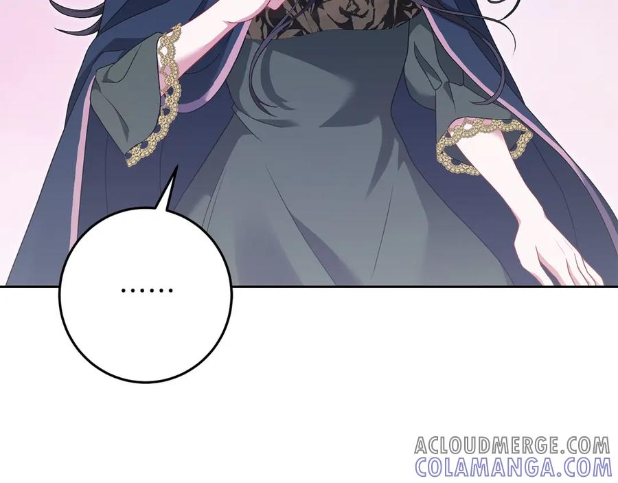 《以使者之名》第76话 选择权 第101页