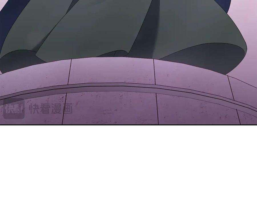 《以使者之名》第76话 选择权 第144页