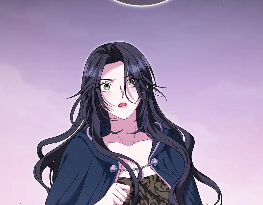 《以使者之名》第76话 选择权 第100页