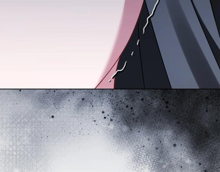 《以使者之名》第76话 选择权 第218页