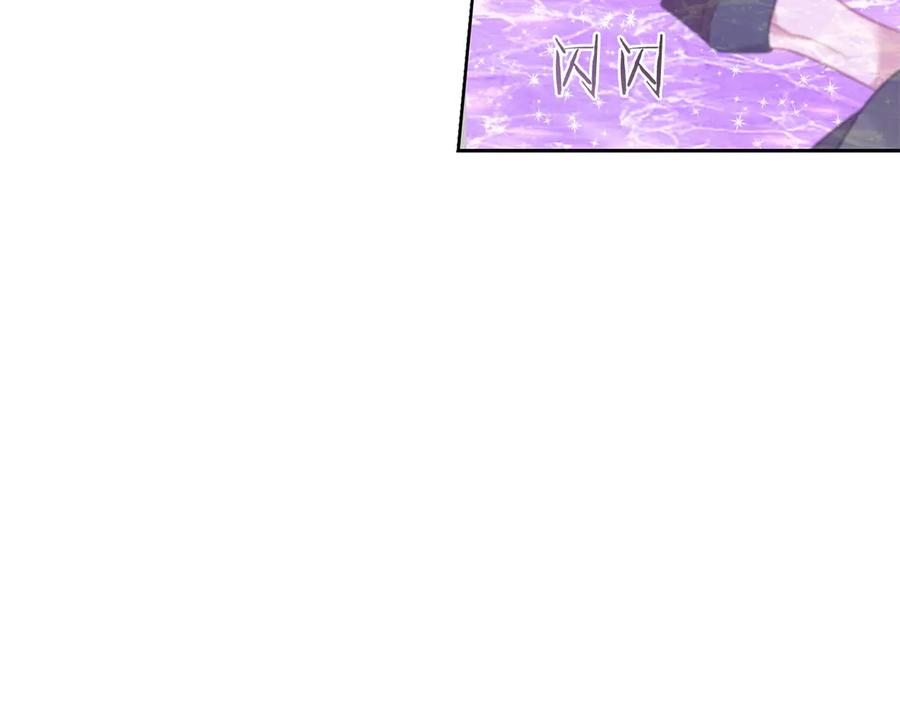 《以使者之名》第76话 选择权 第63页
