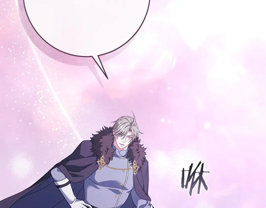 《以使者之名》第76话 选择权 第104页