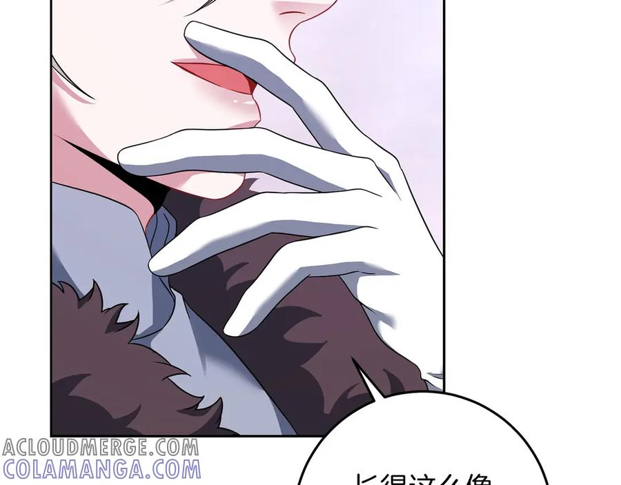 《以使者之名》第76话 选择权 第81页