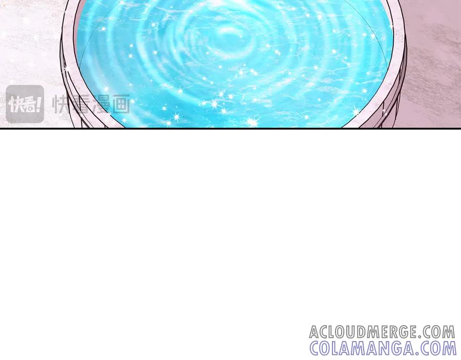 《以使者之名》第76话 选择权 第113页