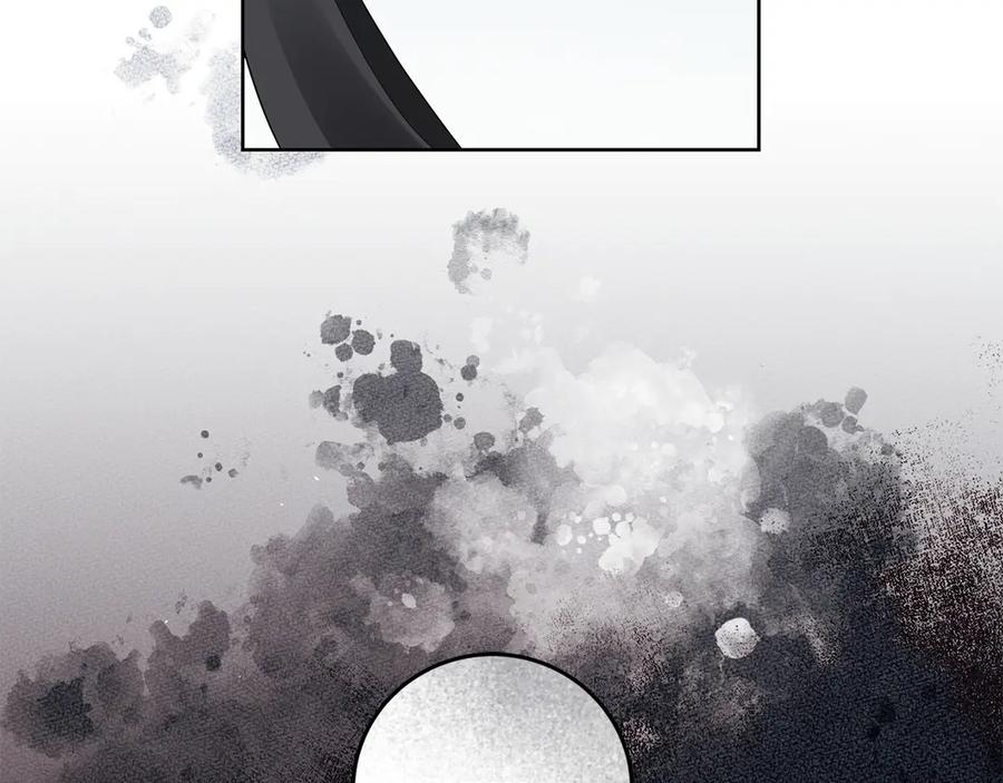 《以使者之名》第76话 选择权 第194页