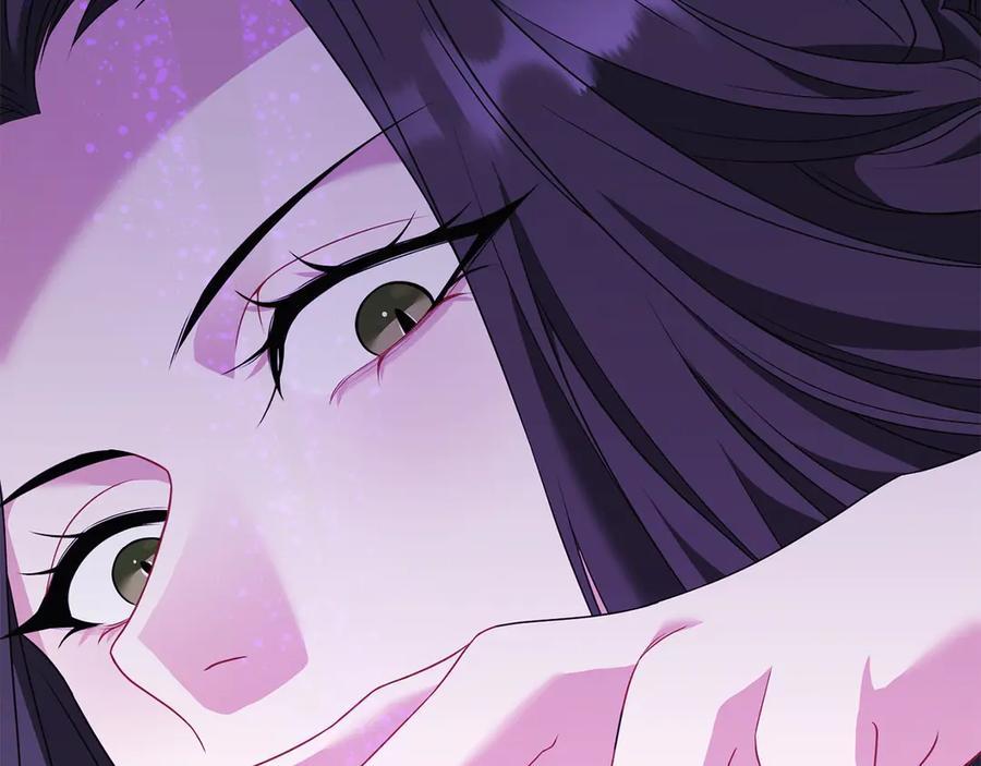 《以使者之名》第76话 选择权 第96页