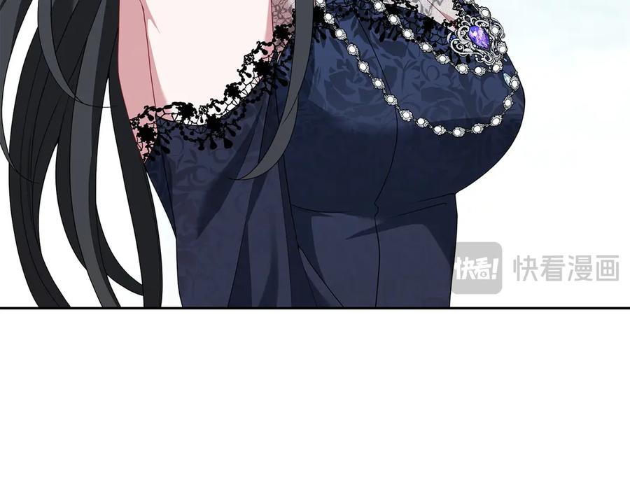 《以使者之名》第76话 选择权 第188页