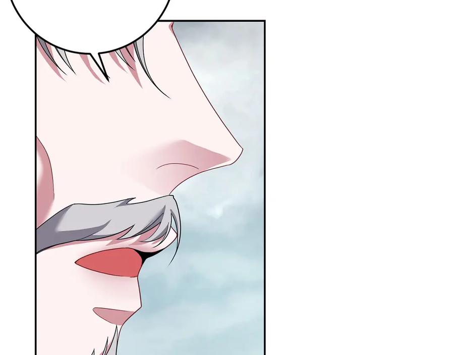 《以使者之名》第76话 选择权 第172页