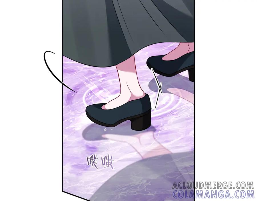 《以使者之名》第76话 选择权 第25页