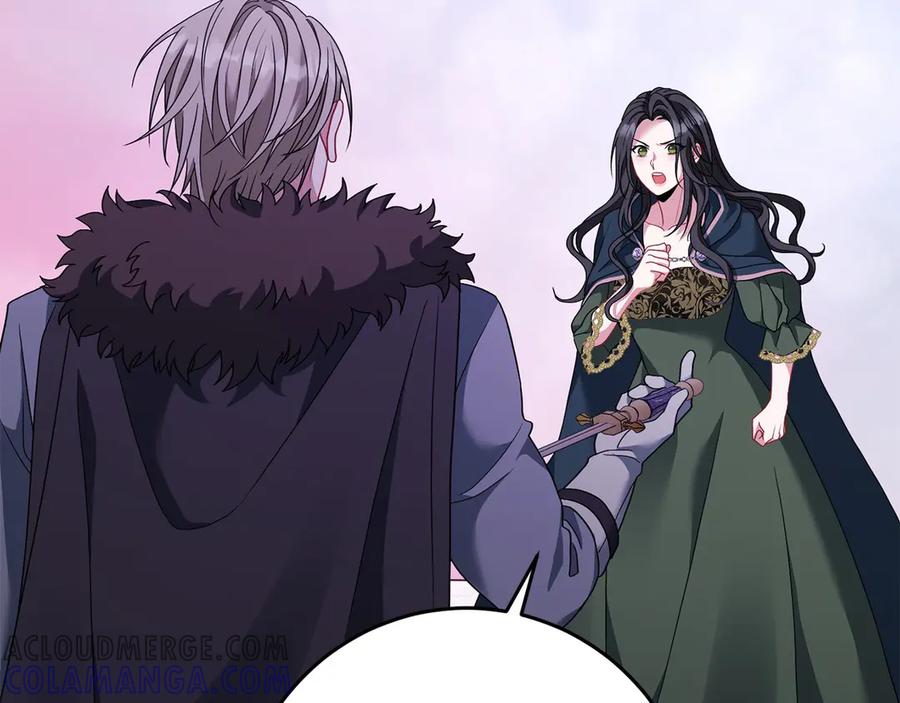 《以使者之名》第76话 选择权 第121页